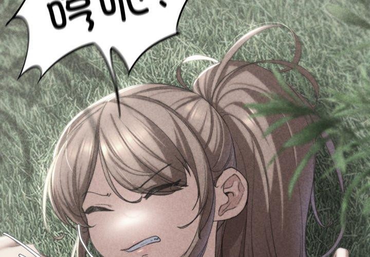 [韩国漫画] 危险同学会 剧情,女学生#[208P]-2