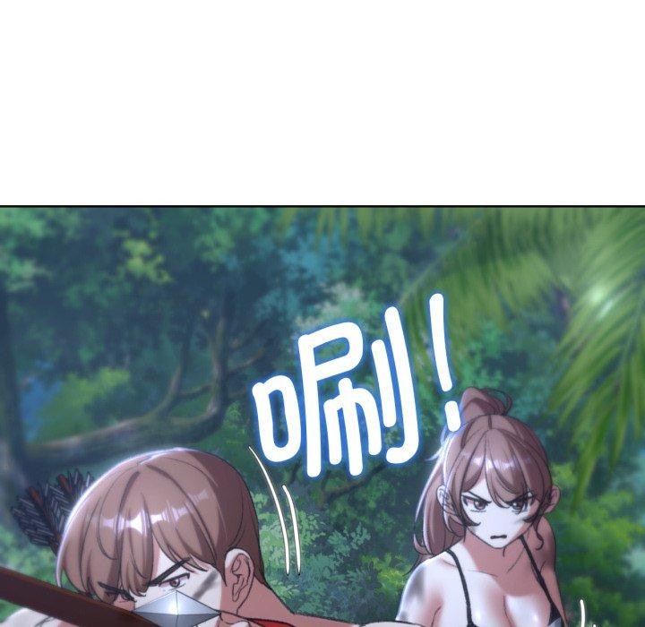 [韩国漫画] 危险同学会 剧情,女学生#[208P]-205