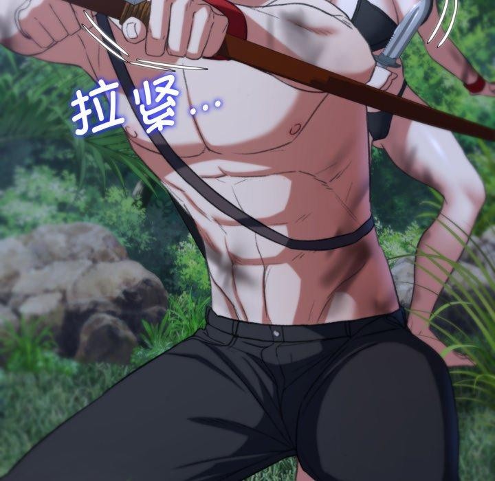 [韩国漫画] 危险同学会 剧情,女学生#[208P]-206