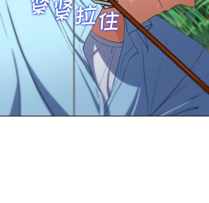 [韩国漫画] 危险同学会 剧情,女学生#[208P]-33