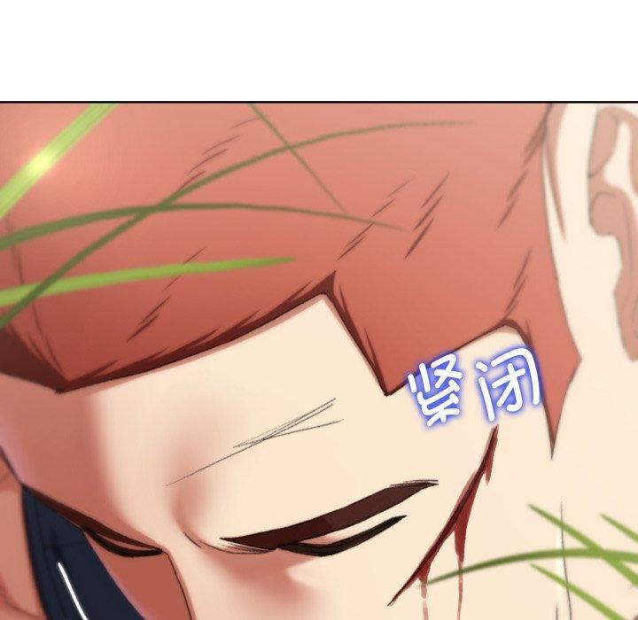 [韩国漫画] 危险同学会 剧情,女学生#[208P]-34