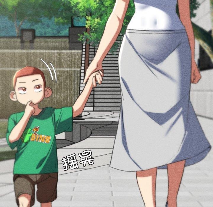 [韩国漫画] 危险同学会 剧情,女学生#[208P]-41