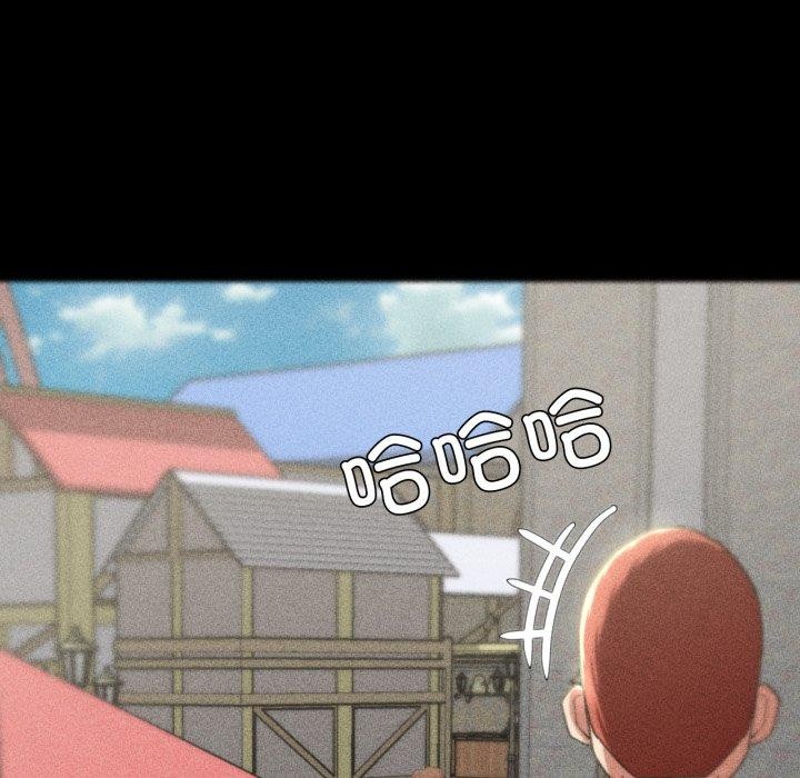 [韩国漫画] 危险同学会 剧情,女学生#[208P]-53