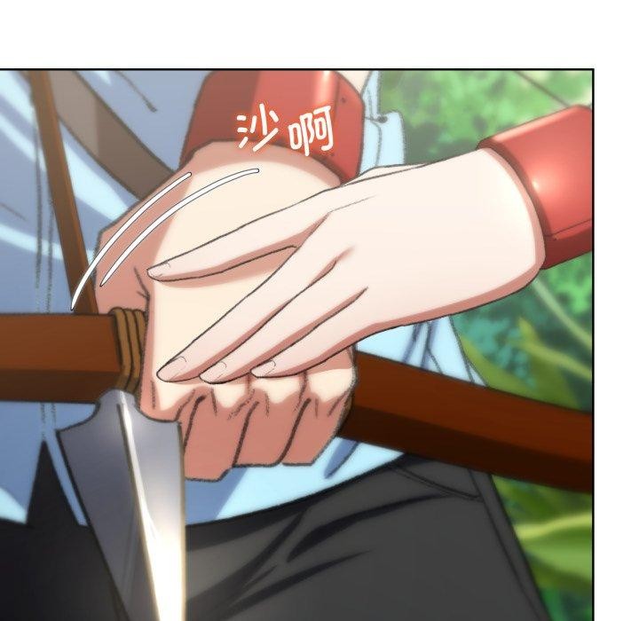 [韩国漫画] 危险同学会 剧情,女学生#[208P]-81