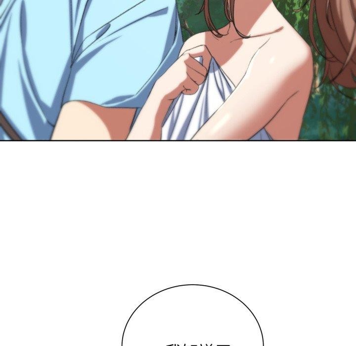 [韩国漫画] 危险同学会 剧情,女学生#[208P]-83