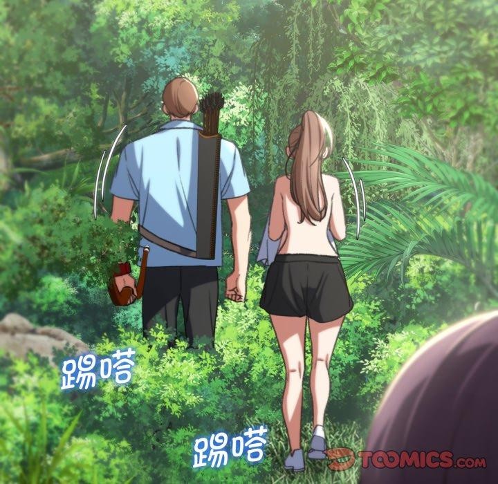 [韩国漫画] 危险同学会 剧情,女学生#[208P]-87