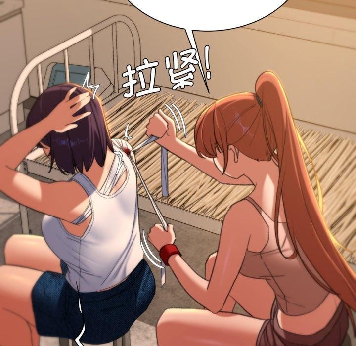 [韩国漫画] 危险同学会 剧情,女学生#[208P]-96