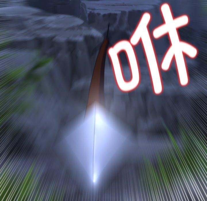 [韩国漫画] 危险同学会 剧情,女学生#[210P]-103