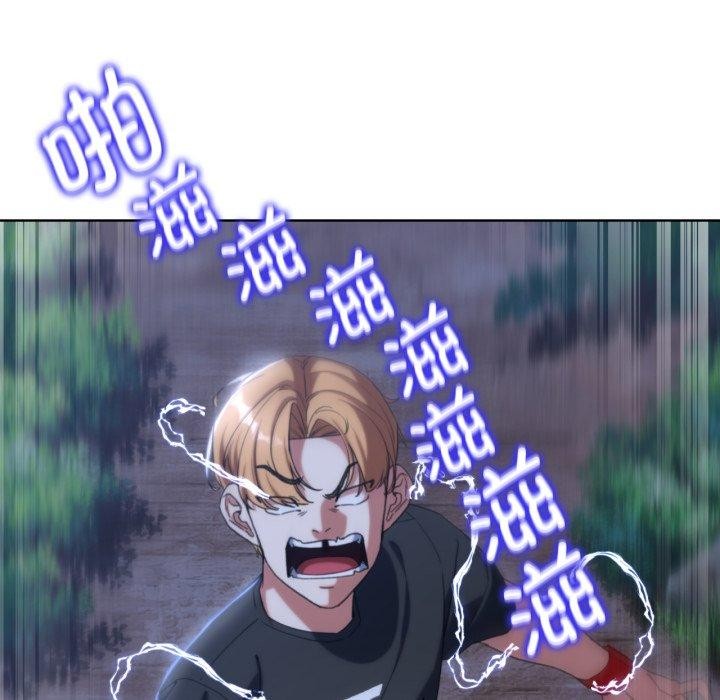 [韩国漫画] 危险同学会 剧情,女学生#[210P]-114