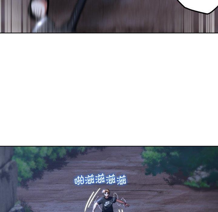 [韩国漫画] 危险同学会 剧情,女学生#[210P]-116