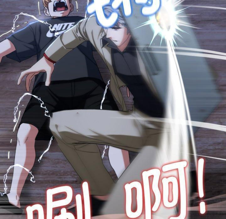 [韩国漫画] 危险同学会 剧情,女学生#[210P]-120