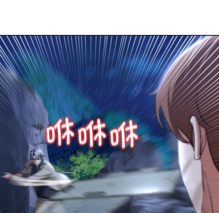 [韩国漫画] 危险同学会 剧情,女学生#[210P]-127