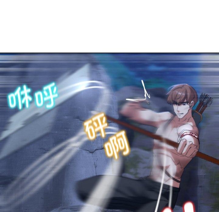 [韩国漫画] 危险同学会 剧情,女学生#[210P]-129