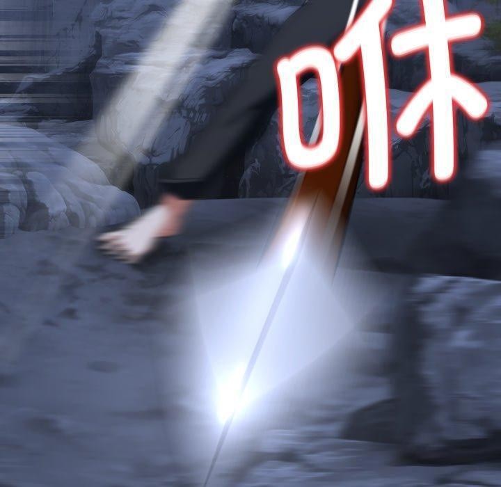 [韩国漫画] 危险同学会 剧情,女学生#[210P]-130