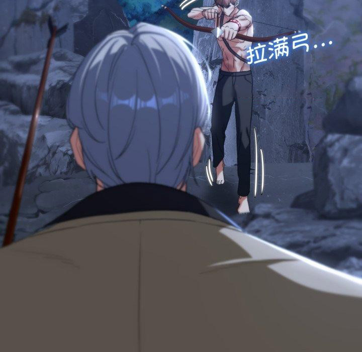 [韩国漫画] 危险同学会 剧情,女学生#[210P]-135