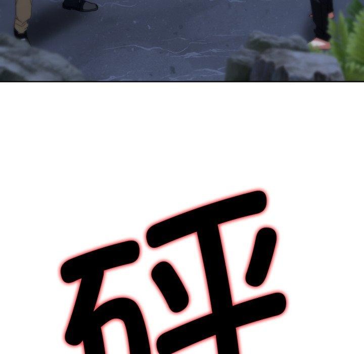 [韩国漫画] 危险同学会 剧情,女学生#[210P]-138