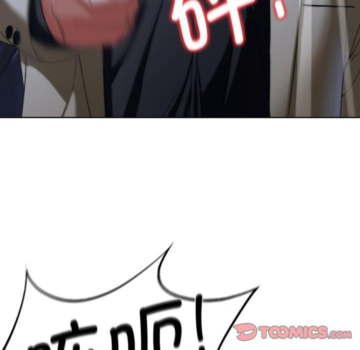 [韩国漫画] 危险同学会 剧情,女学生#[210P]-148