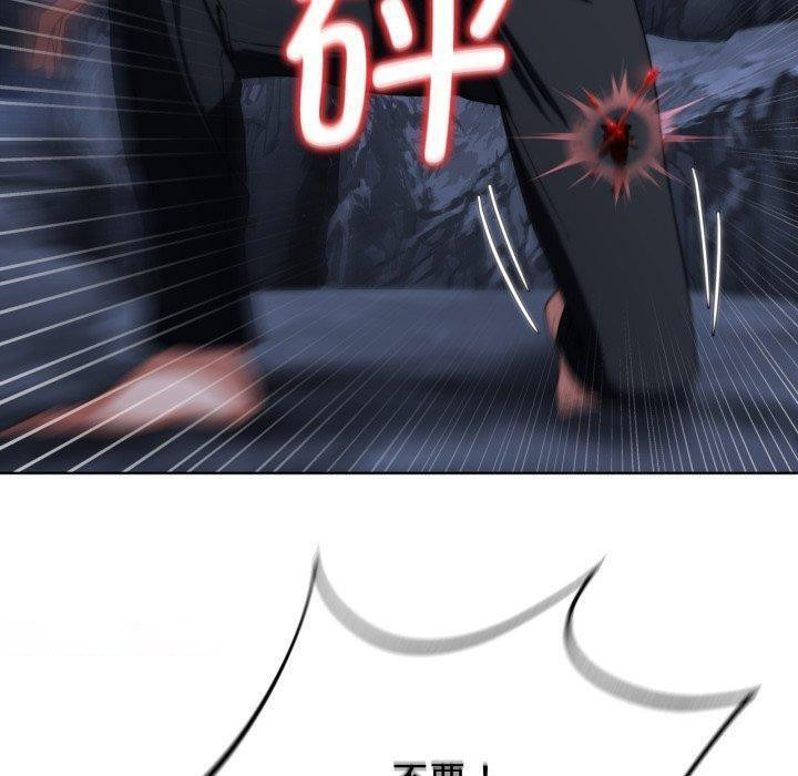 [韩国漫画] 危险同学会 剧情,女学生#[210P]-150