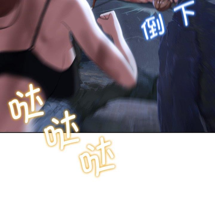 [韩国漫画] 危险同学会 剧情,女学生#[210P]-152