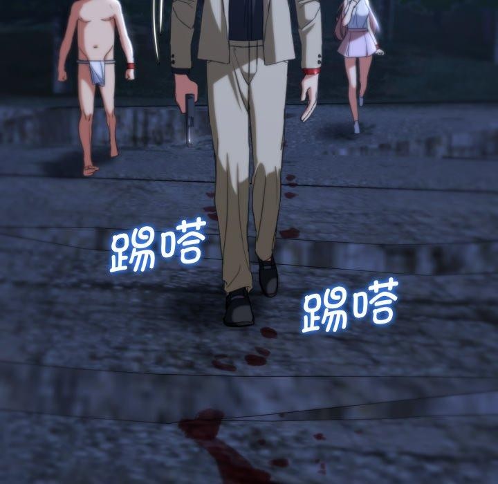 [韩国漫画] 危险同学会 剧情,女学生#[210P]-159