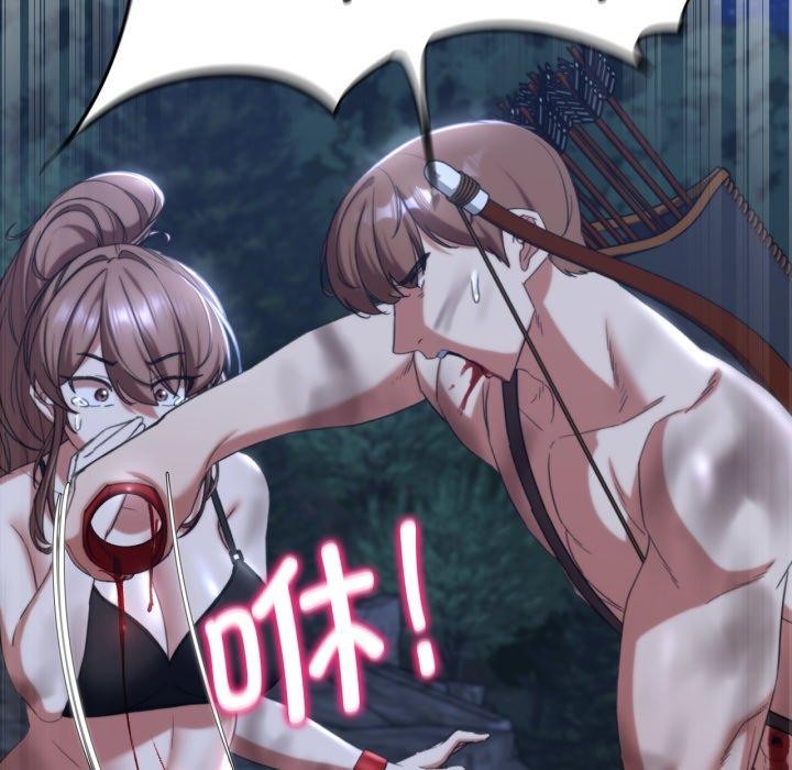 [韩国漫画] 危险同学会 剧情,女学生#[210P]-166