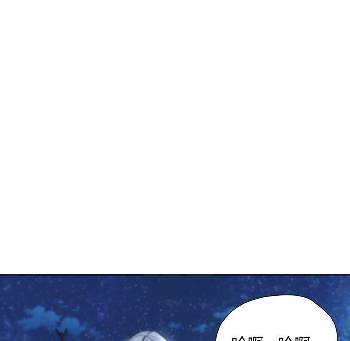 [韩国漫画] 危险同学会 剧情,女学生#[210P]-173