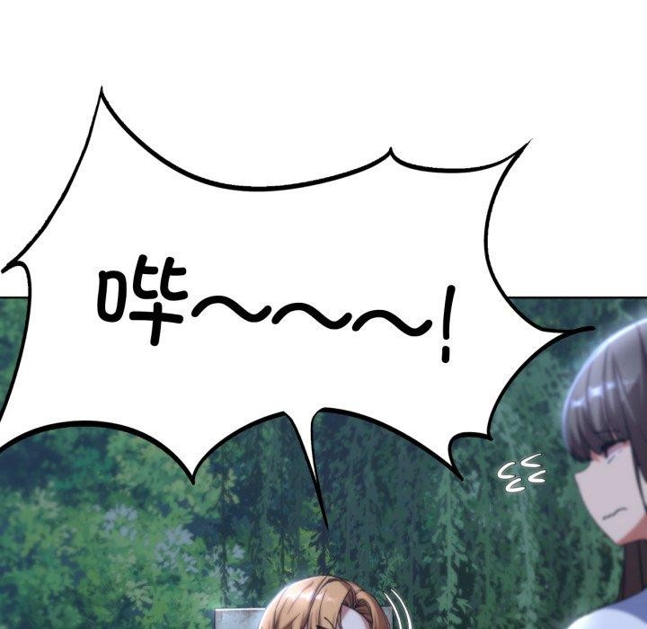 [韩国漫画] 危险同学会 剧情,女学生#[210P]-18