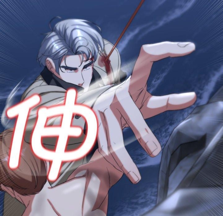 [韩国漫画] 危险同学会 剧情,女学生#[210P]-183