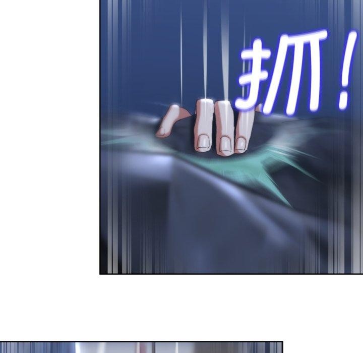 [韩国漫画] 危险同学会 剧情,女学生#[210P]-185