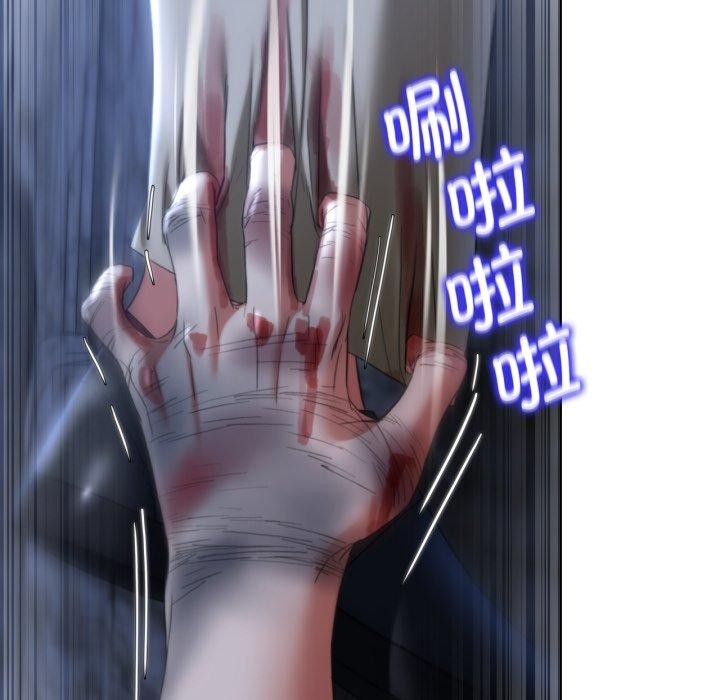 [韩国漫画] 危险同学会 剧情,女学生#[210P]-186