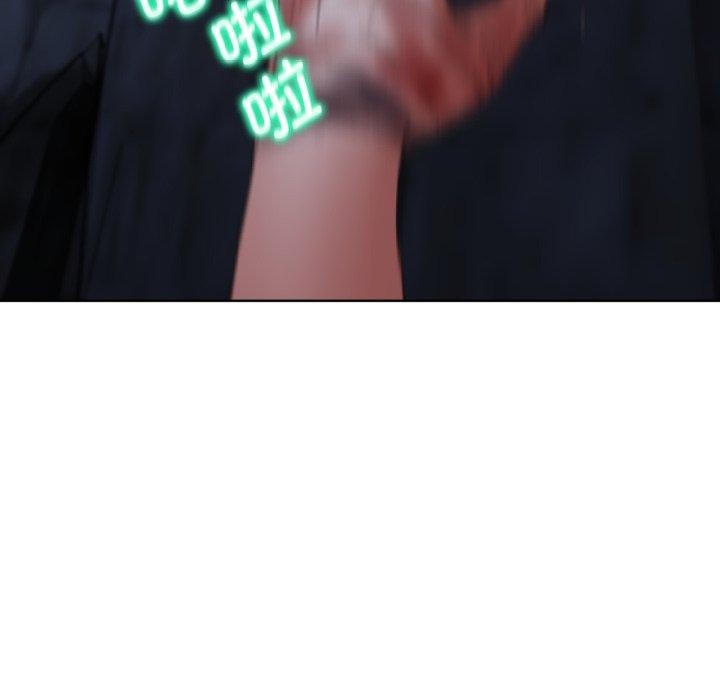 [韩国漫画] 危险同学会 剧情,女学生#[210P]-189