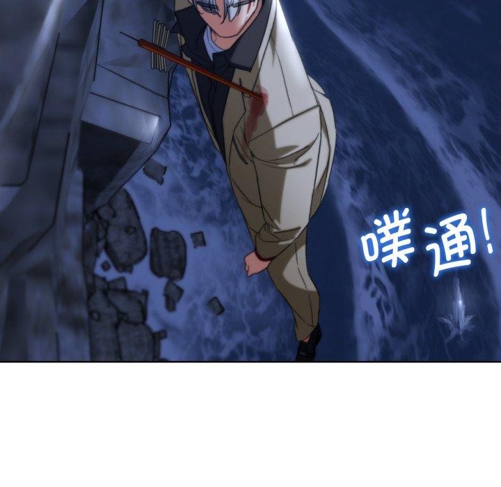 [韩国漫画] 危险同学会 剧情,女学生#[210P]-191