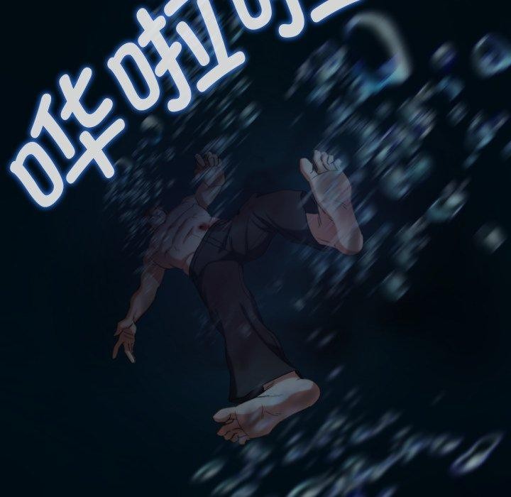 [韩国漫画] 危险同学会 剧情,女学生#[210P]-201