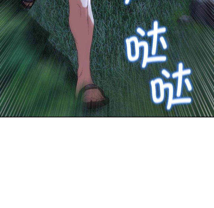 [韩国漫画] 危险同学会 剧情,女学生#[210P]-23