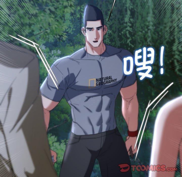 [韩国漫画] 危险同学会 剧情,女学生#[210P]-28