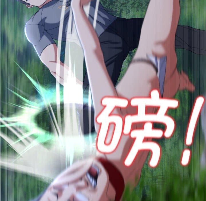 [韩国漫画] 危险同学会 剧情,女学生#[210P]-41