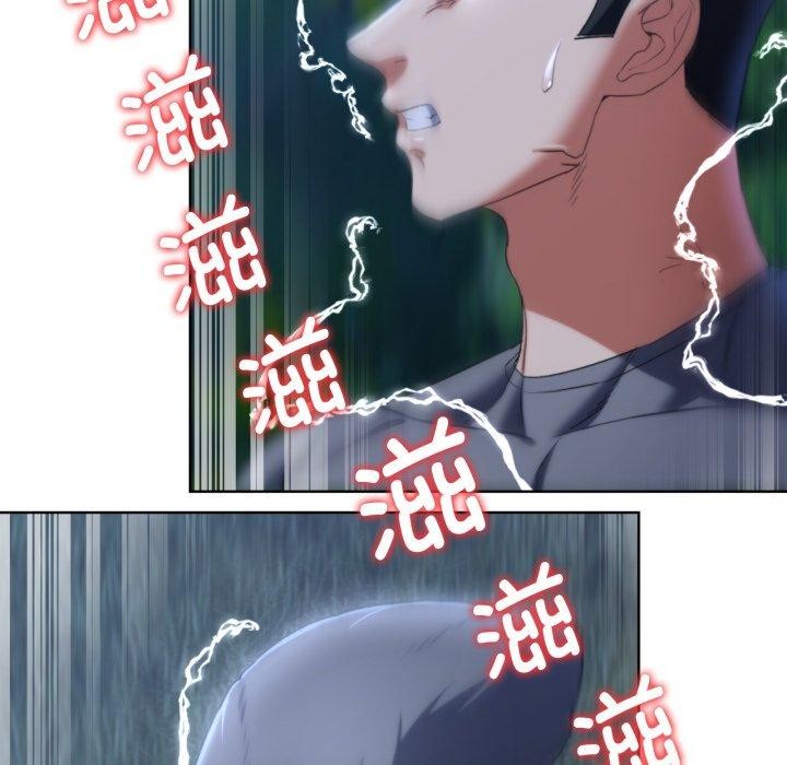 [韩国漫画] 危险同学会 剧情,女学生#[210P]-51