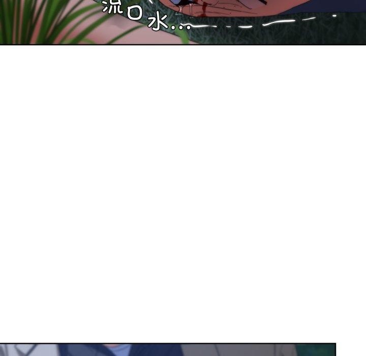 [韩国漫画] 危险同学会 剧情,女学生#[210P]-67