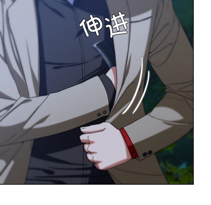 [韩国漫画] 危险同学会 剧情,女学生#[210P]-68