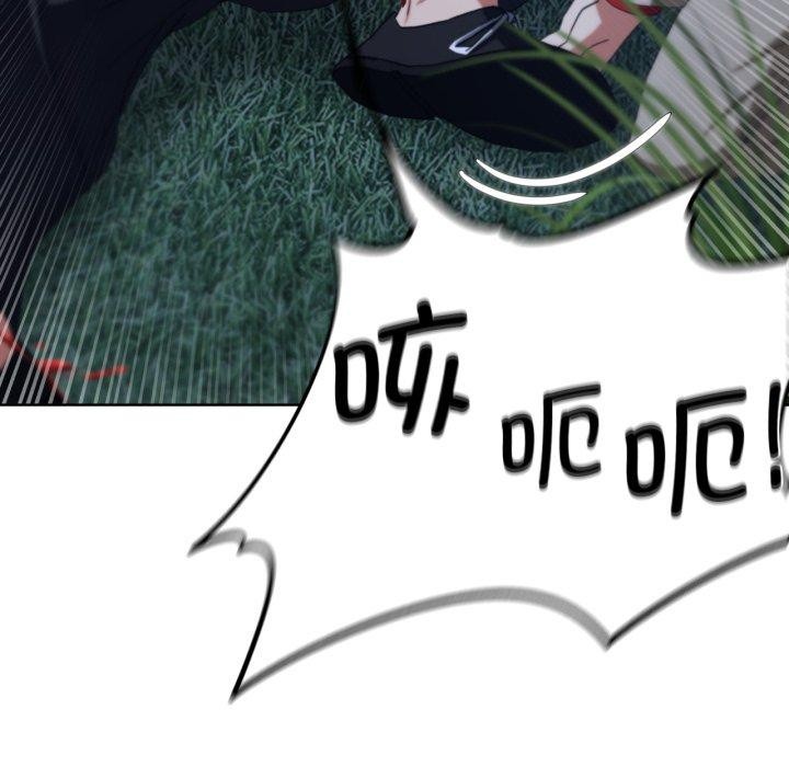 [韩国漫画] 危险同学会 剧情,女学生#[210P]-73