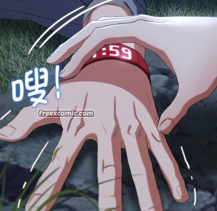 [韩国漫画] 危险同学会 剧情,女学生#[210P]-75