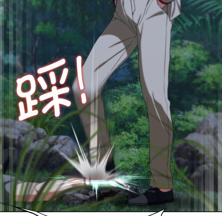 [韩国漫画] 危险同学会 剧情,女学生#[210P]-78