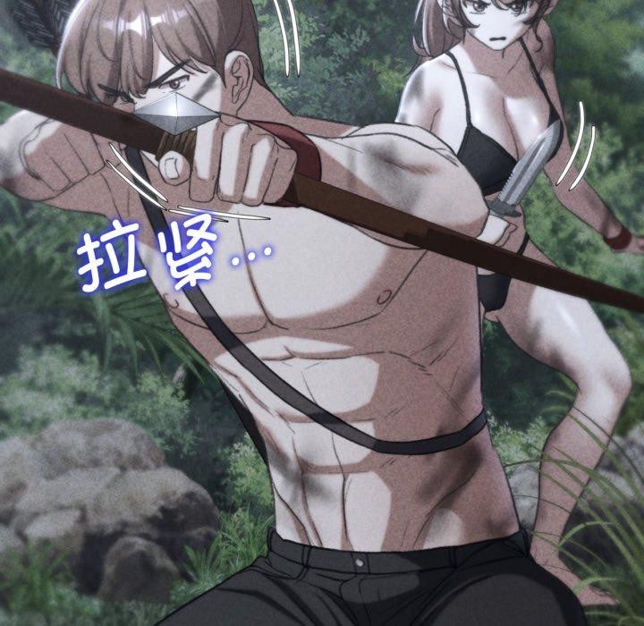 [韩国漫画] 危险同学会 剧情,女学生#[210P]-8