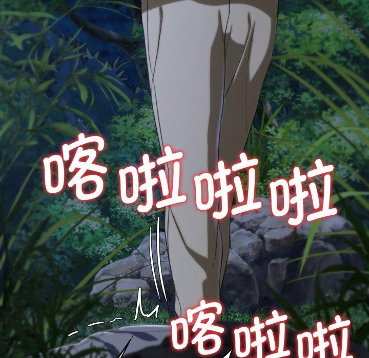 [韩国漫画] 危险同学会 剧情,女学生#[210P]-81