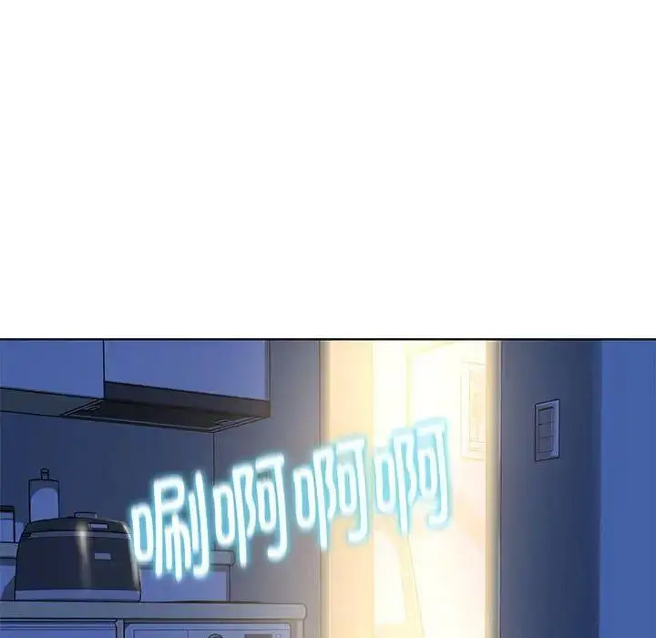 [韩国漫画] 危险同学会 剧情,女学生#[174P]-120