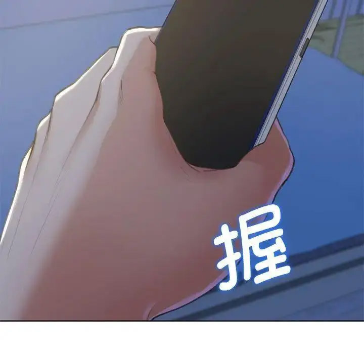 [韩国漫画] 危险同学会 剧情,女学生#[174P]-133