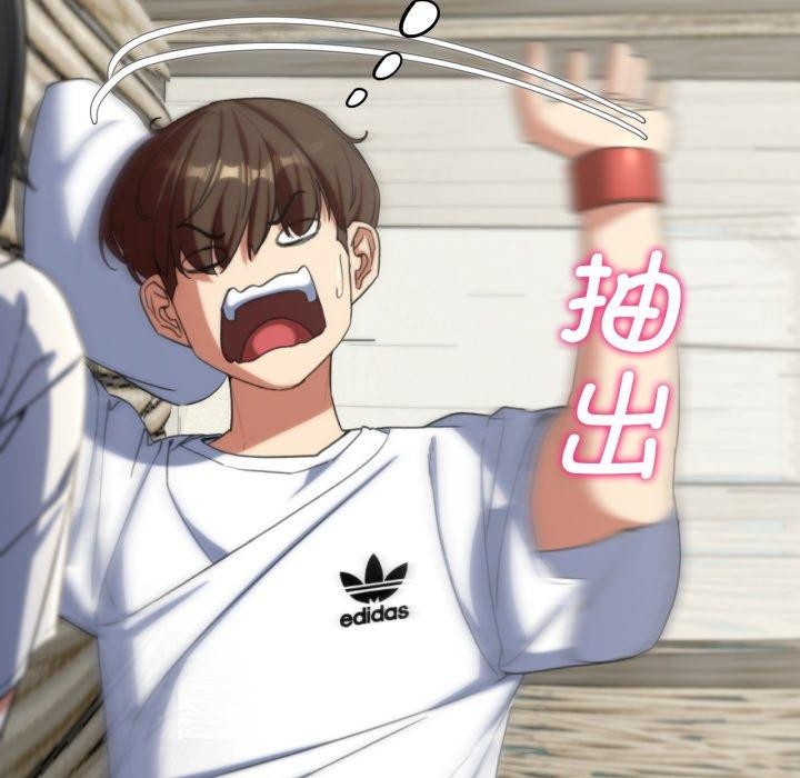 [韩国漫画] 危险同学会 剧情,女学生#[222P]-100