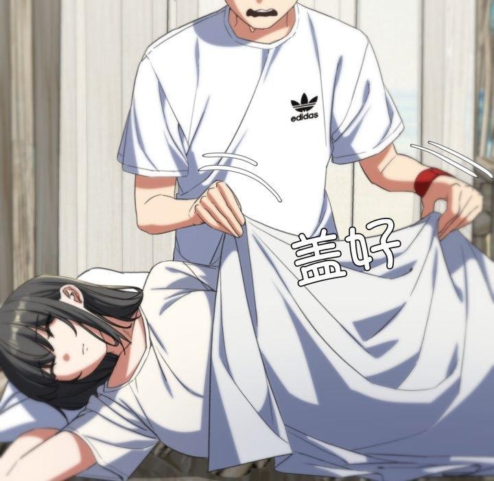 [韩国漫画] 危险同学会 剧情,女学生#[222P]-103