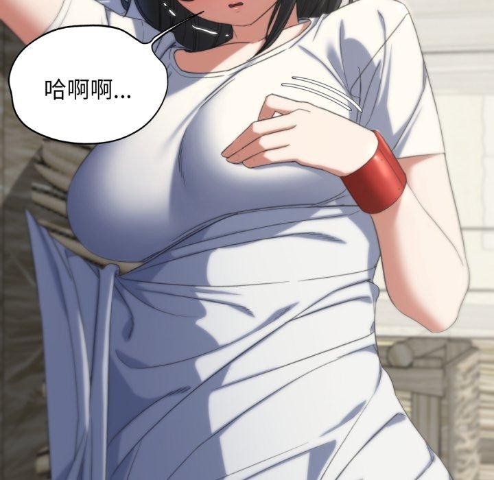 [韩国漫画] 危险同学会 剧情,女学生#[222P]-110