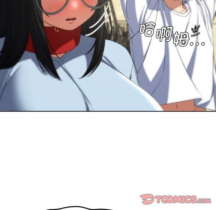 [韩国漫画] 危险同学会 剧情,女学生#[222P]-121